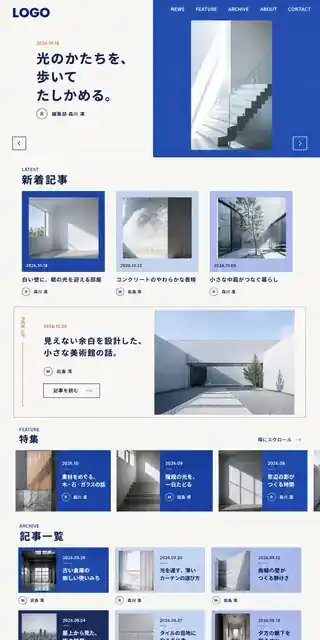 メディア 01