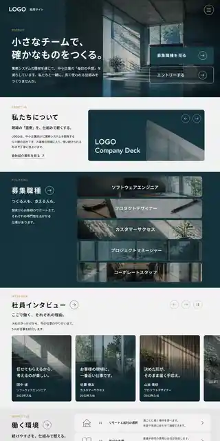 コーポレート 26