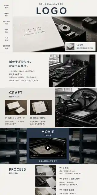 LP・サービス 21
