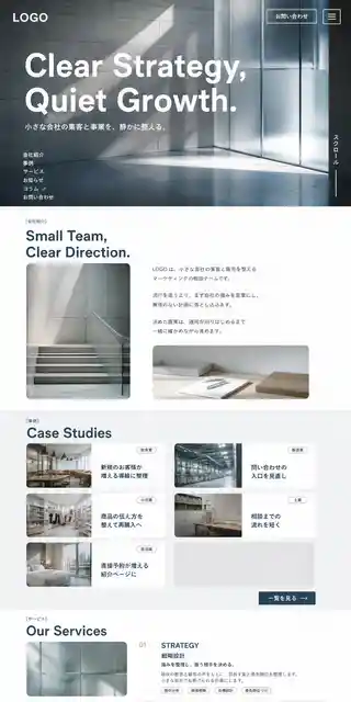 コーポレート 29
