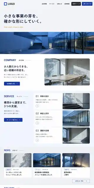 コーポレート 30
