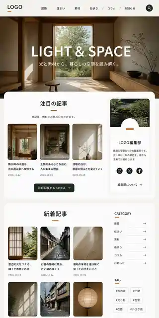 メディア 06