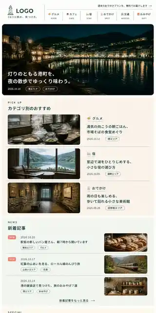 メディア 07