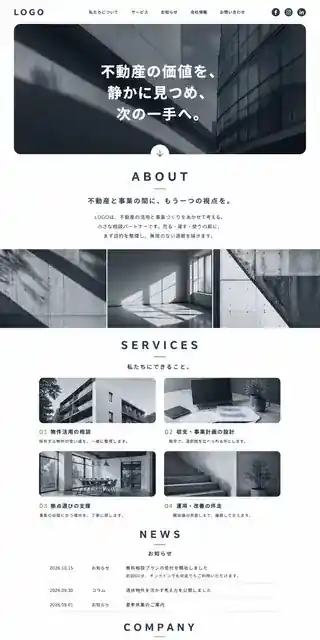 コーポレート 05
