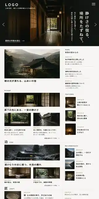 メディア 02
