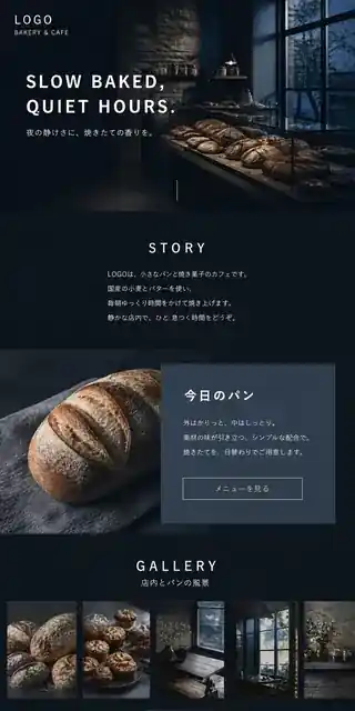 店舗・飲食・小売 04
