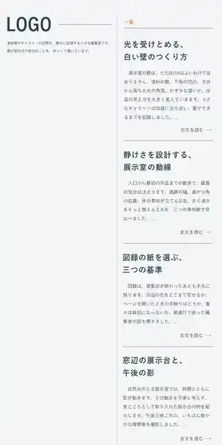 メディア 08