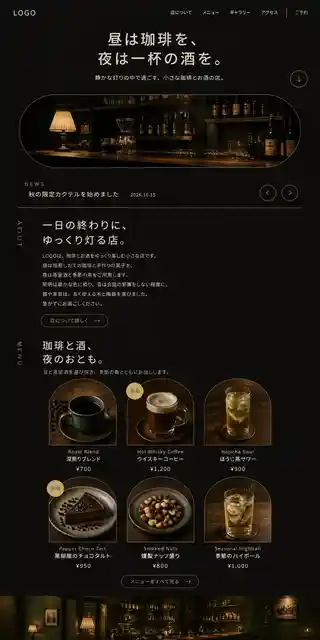 店舗・飲食・小売 40