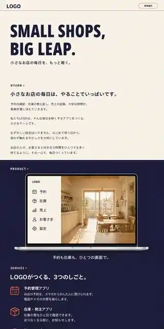 コーポレート 07