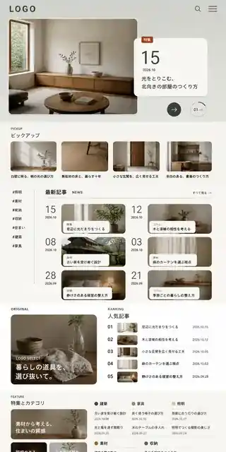 メディア 03