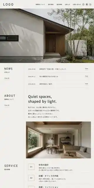 コーポレート 14