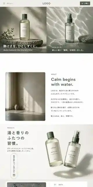 店舗・飲食・小売 24