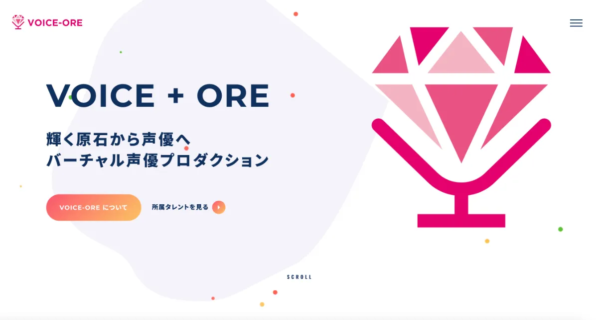 パーソルイノベーション株式会社